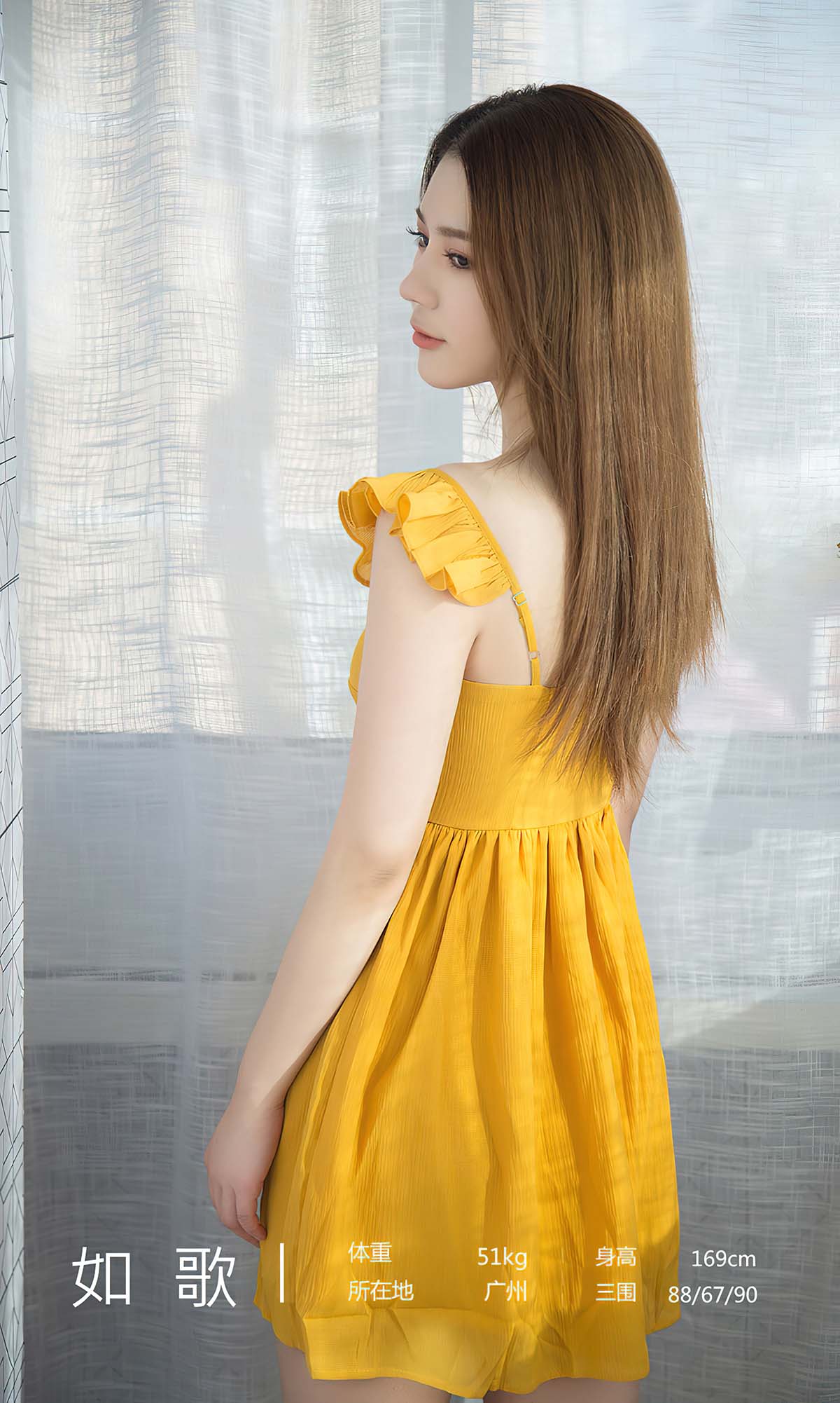 [爱尤物]2023 NO.2733 如歌 夜间萤火 预览图 - 3