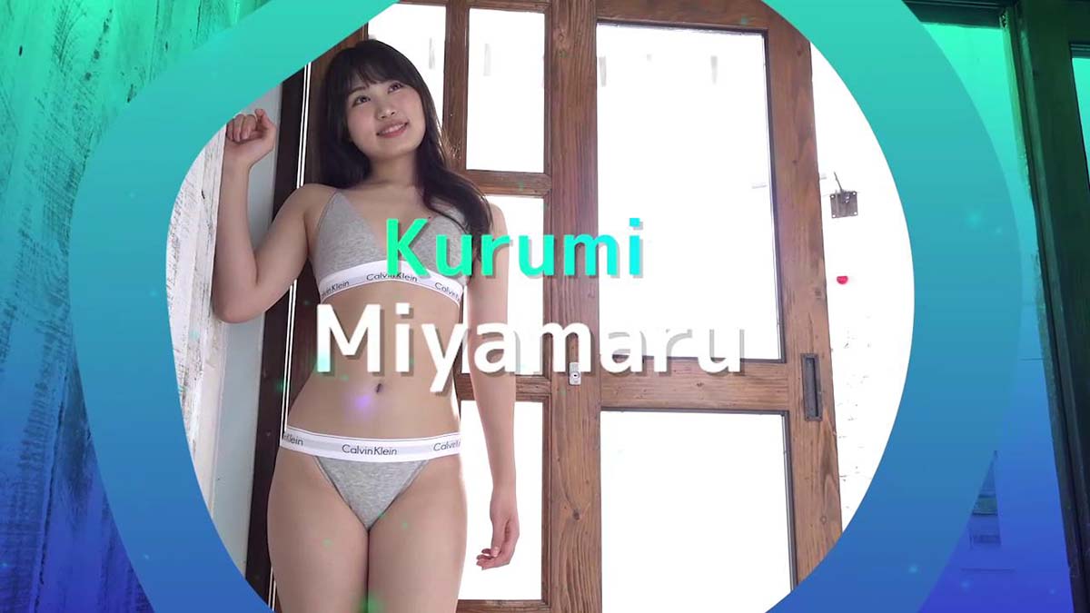 [Minisuka.tv]视频0202 Kurumi Miyamaru 宮丸くるみ – Premium Gallery MOVIE 11.2