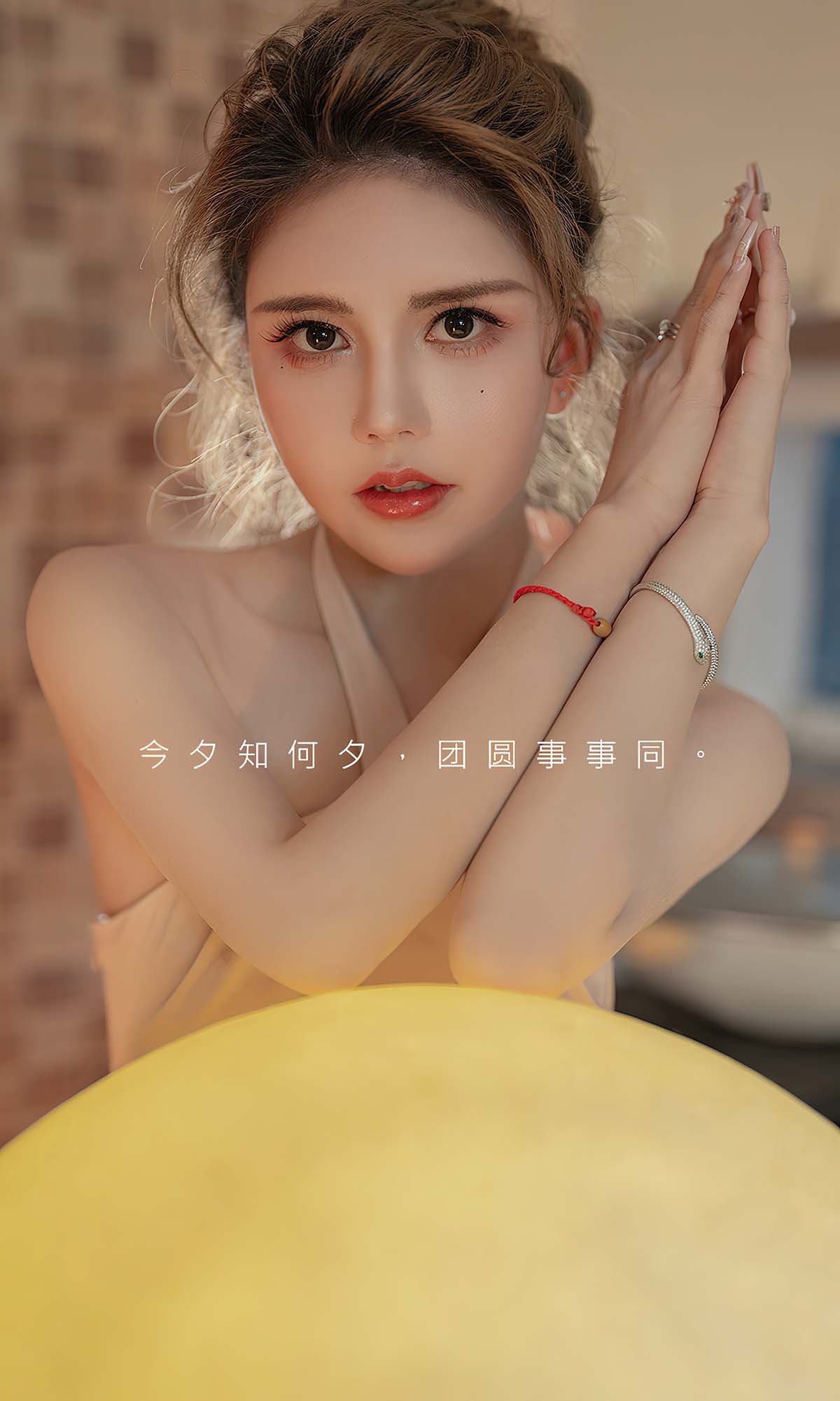 [爱尤物]2024 NO.2779 传统节日元宵节 美幸baby 预览图 - 2