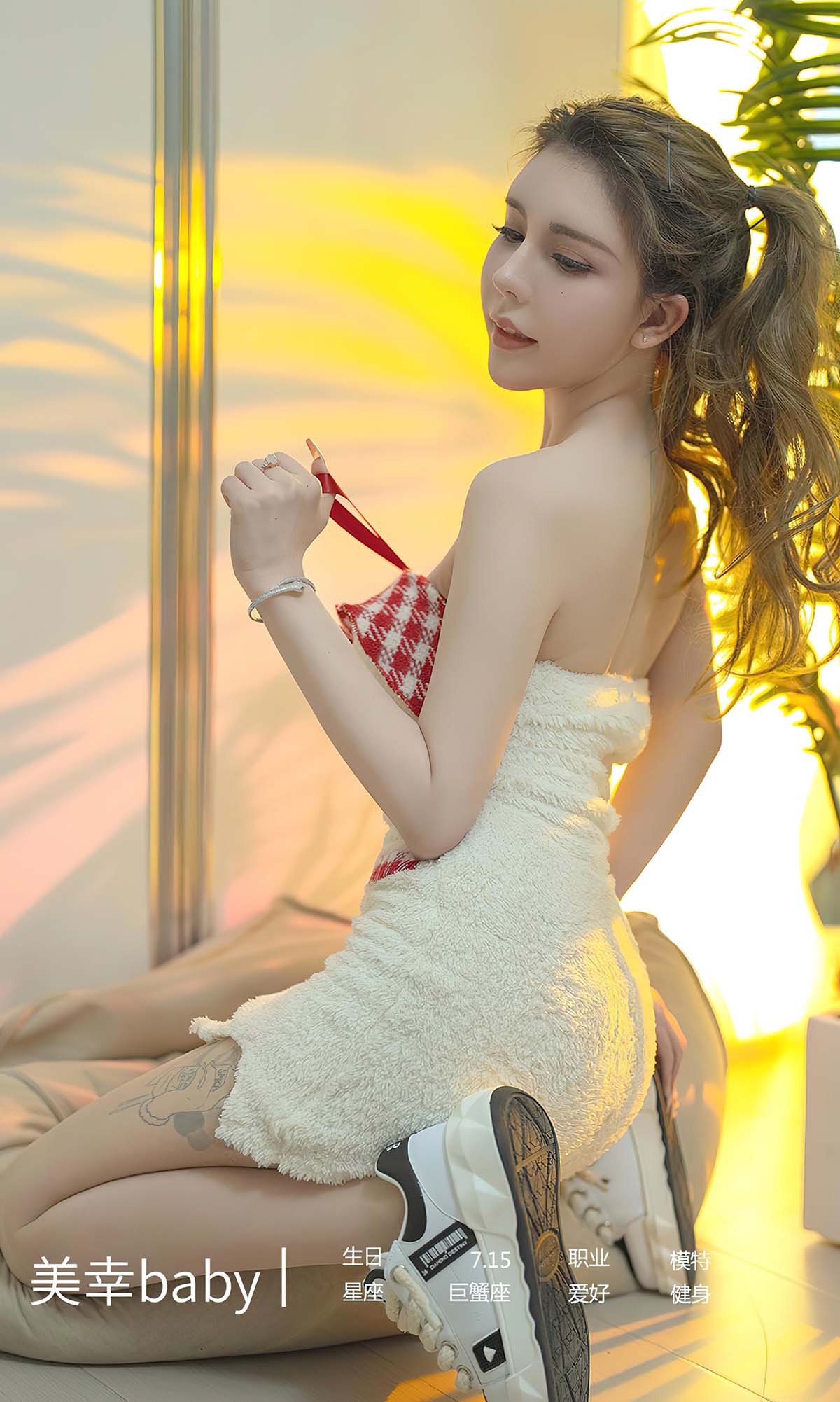 [爱尤物]2024 NO.2801 疗愈室 美幸baby 预览图 - 4