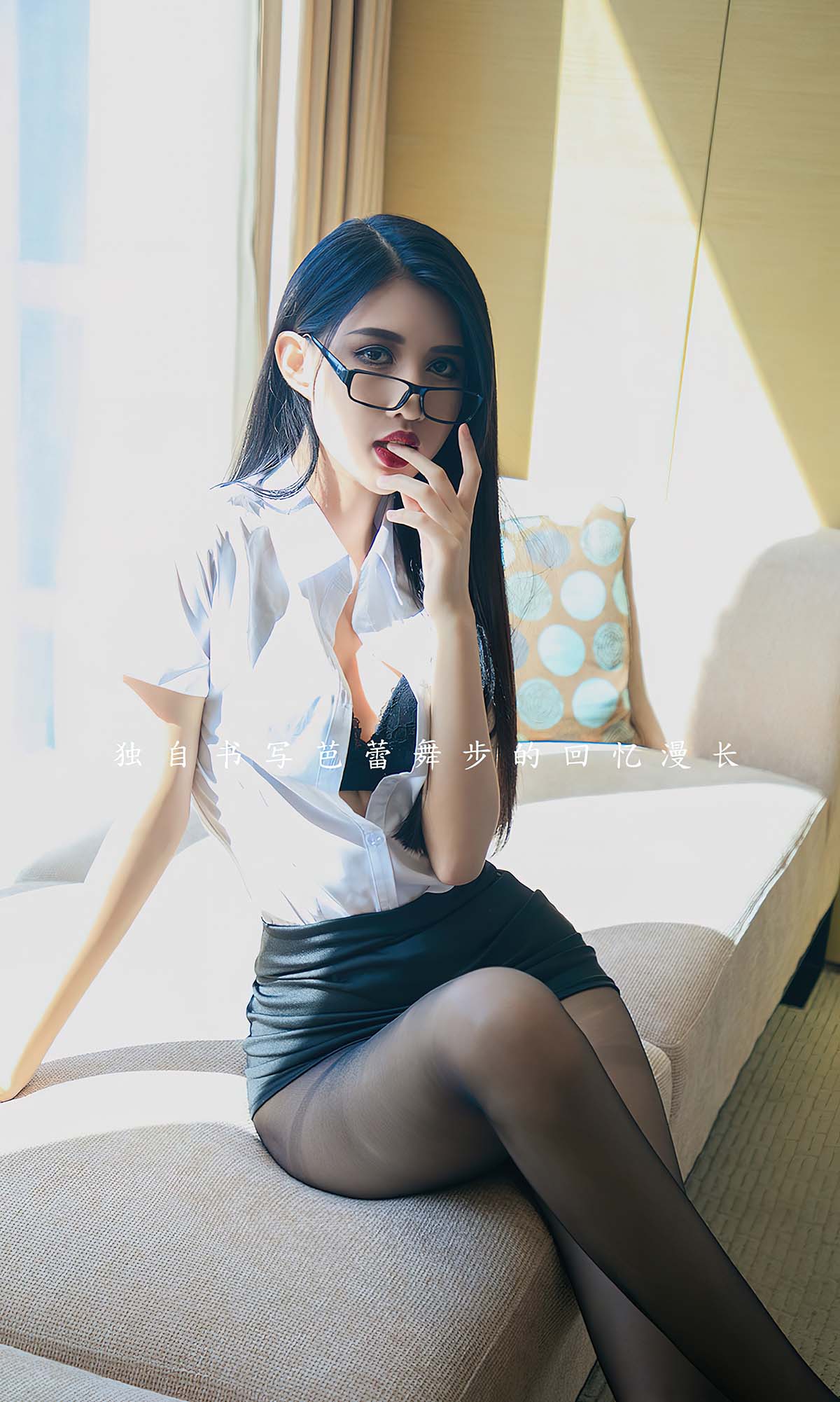 [爱尤物]2024 NO.2810 芭蕾独舞 葛征 预览图 - 2