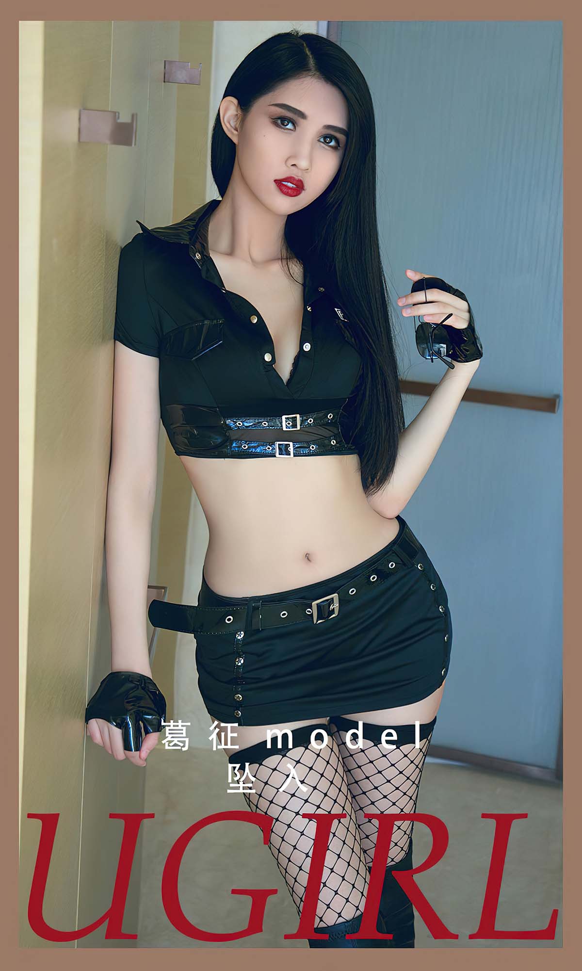 [爱尤物]2024 NO.2816 坠入 葛征