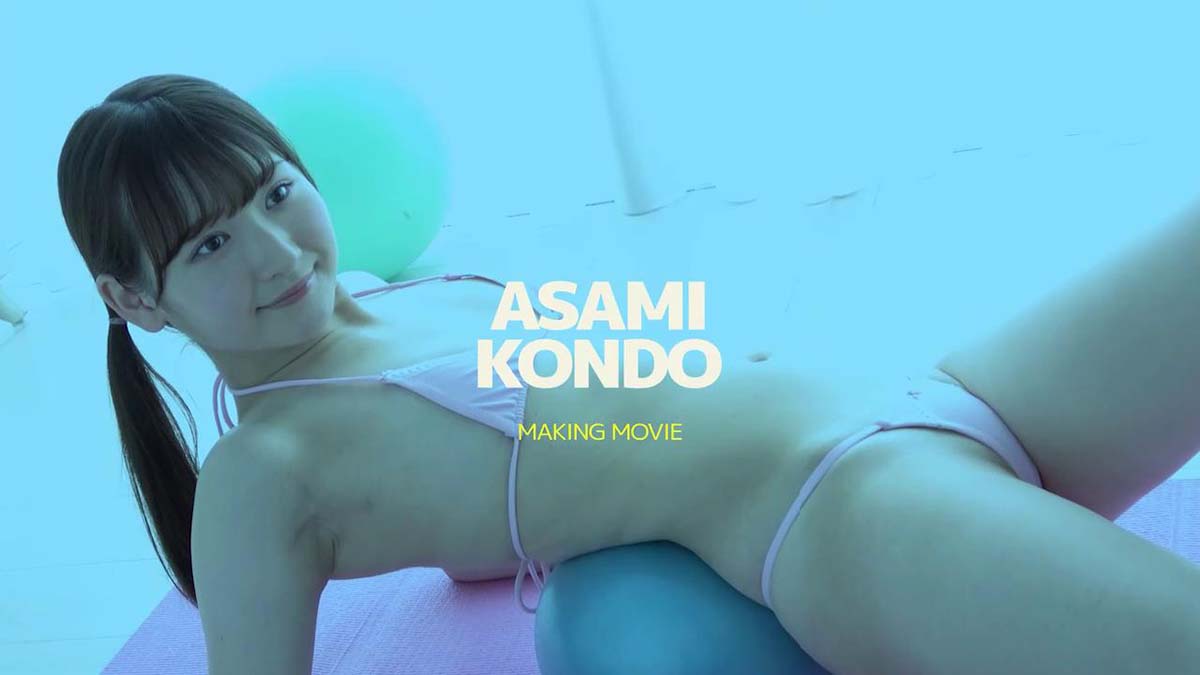 [Minisuka.tv]视频0654 Asami Kondou 近藤あさみ – Premium Gallery 43 Clip MOVIE 43.2