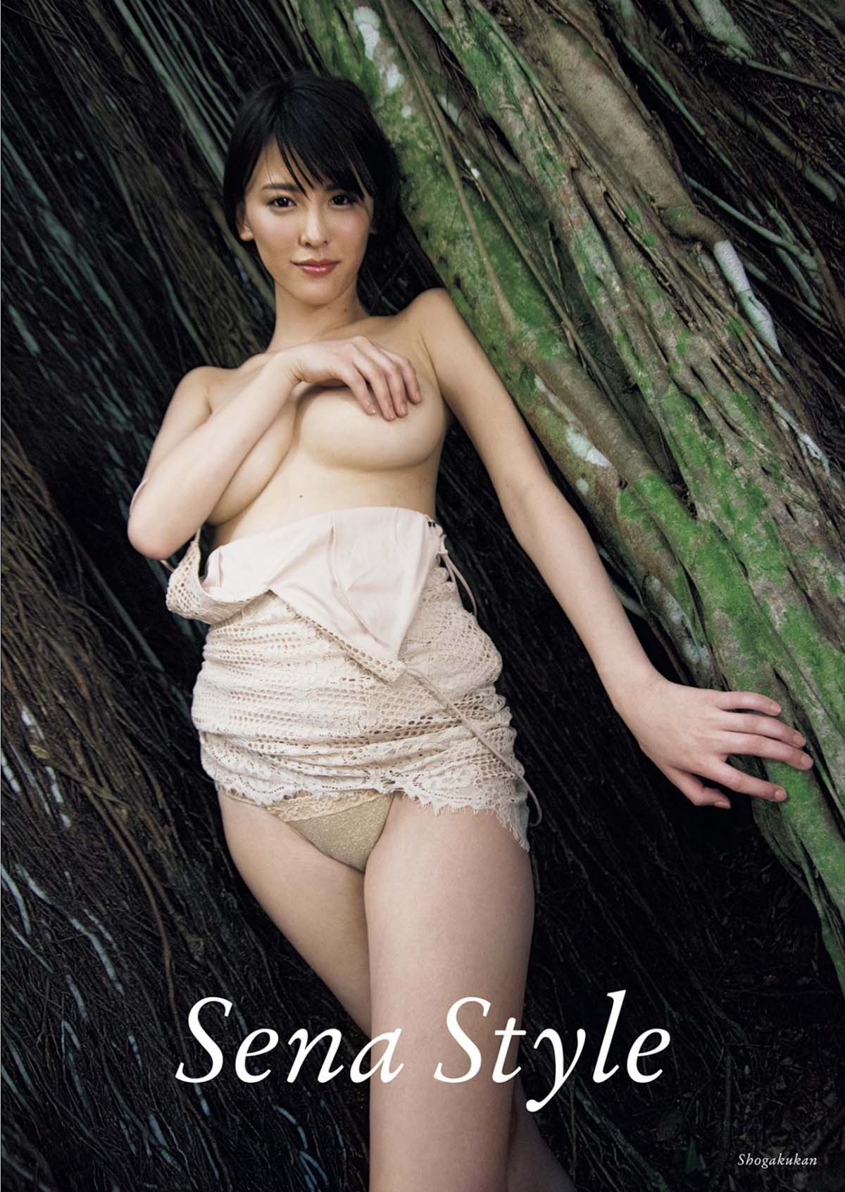 奈月セナ – Sena Style