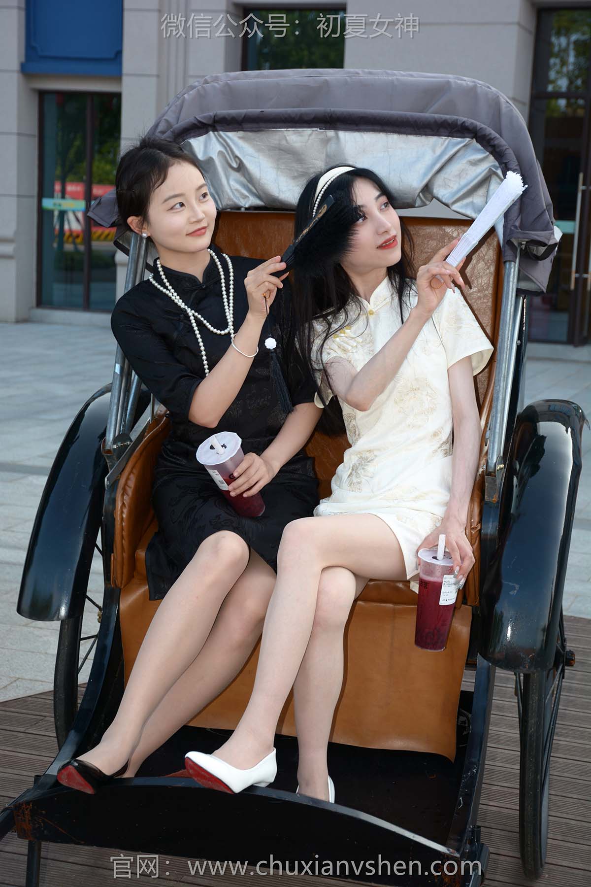 初夏女神 NO.279 柒柒、双双 黑白旗袍