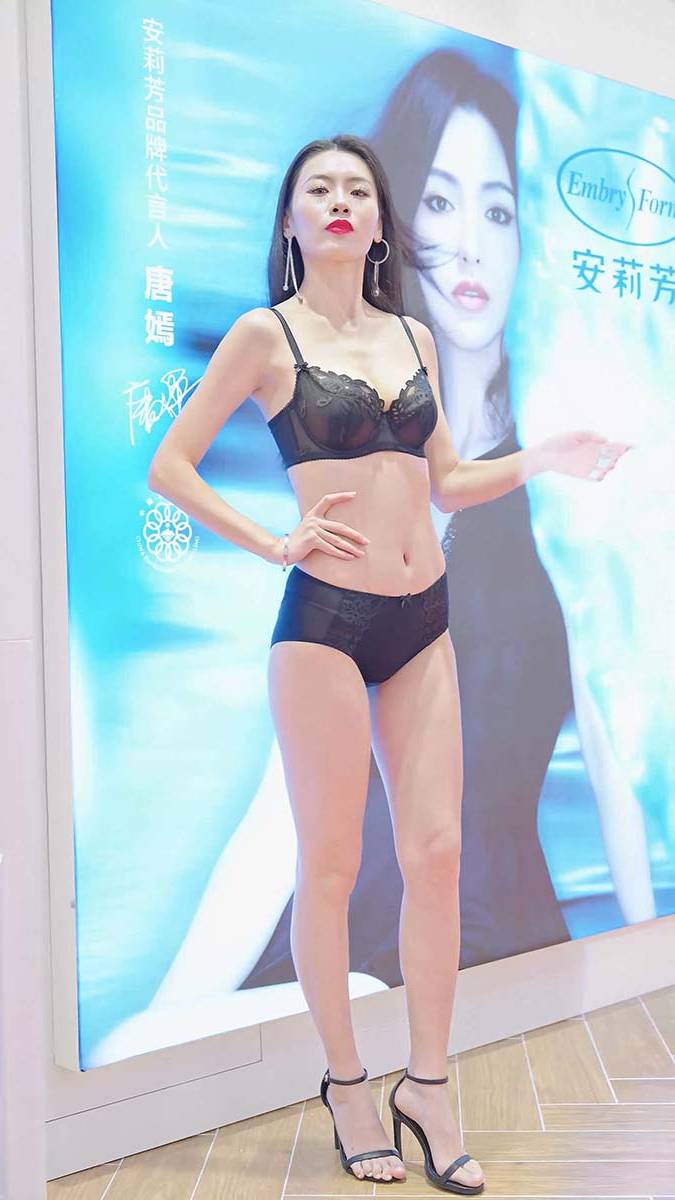 2024 广之夜内衣模特秀 Beauty Lingerie Show LOOKBOOK 03