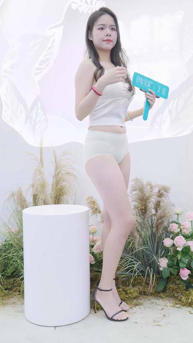 2024 深圳SIUF内衣展 内衣秀 Racing Model 08