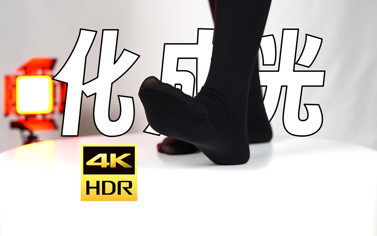 芝士好椰 NO.067 – 心急吃不了特浓巧克力