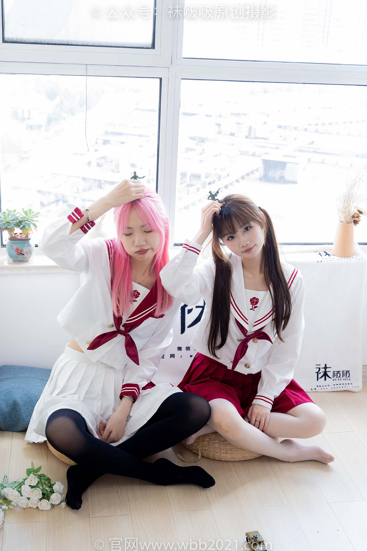 [BoBoSocks袜啵啵]NO.576 小甜豆甜甜圈-高跟鞋、厚黑丝、油亮薄白丝、裸足