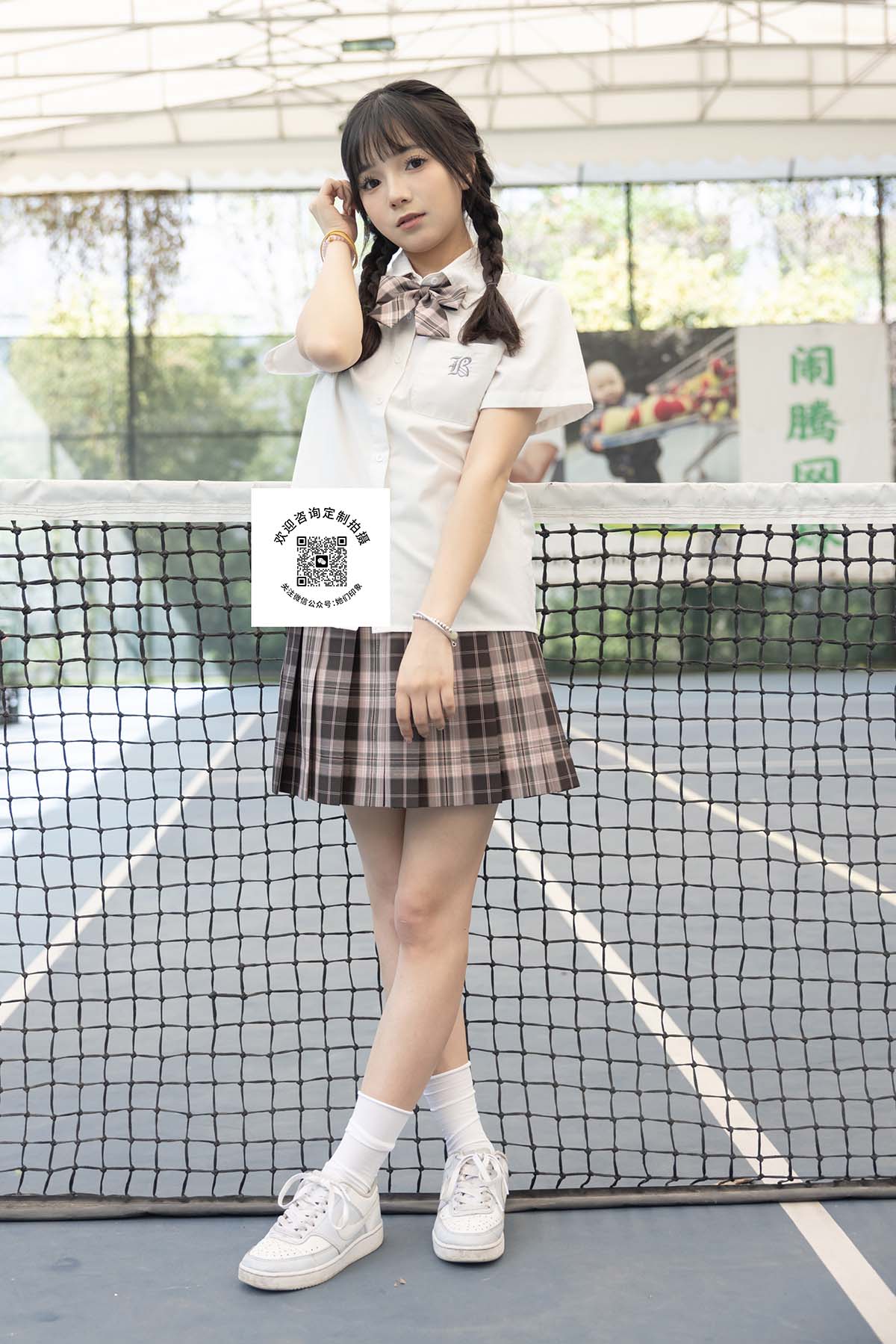 她们印象 NO.010 天天