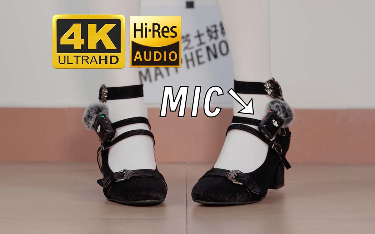 芝士好椰 NO.097 – 听！把麦克风别在鞋上！黑色维莉雅