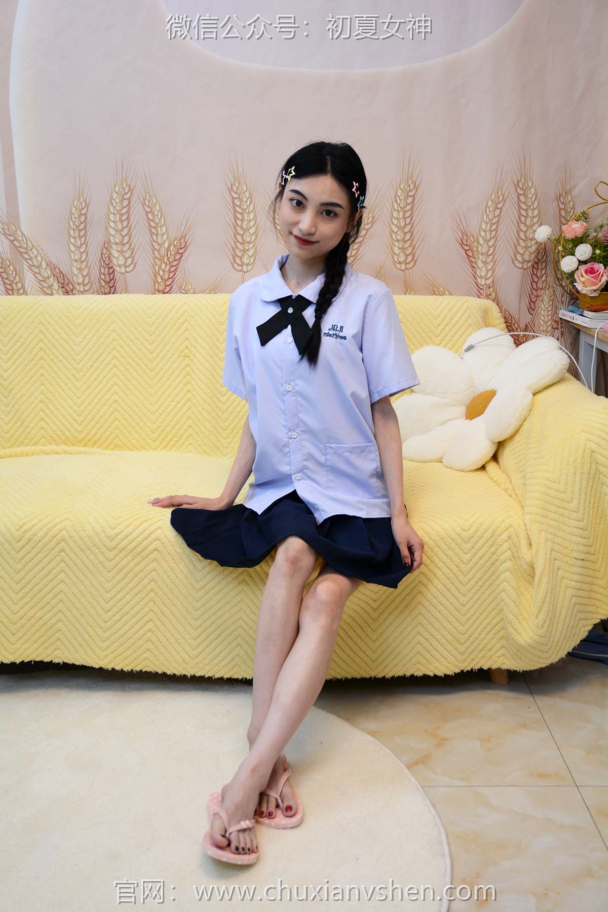 初夏女神 NO.291 柒柒 粉蓝白 预览图 - 2