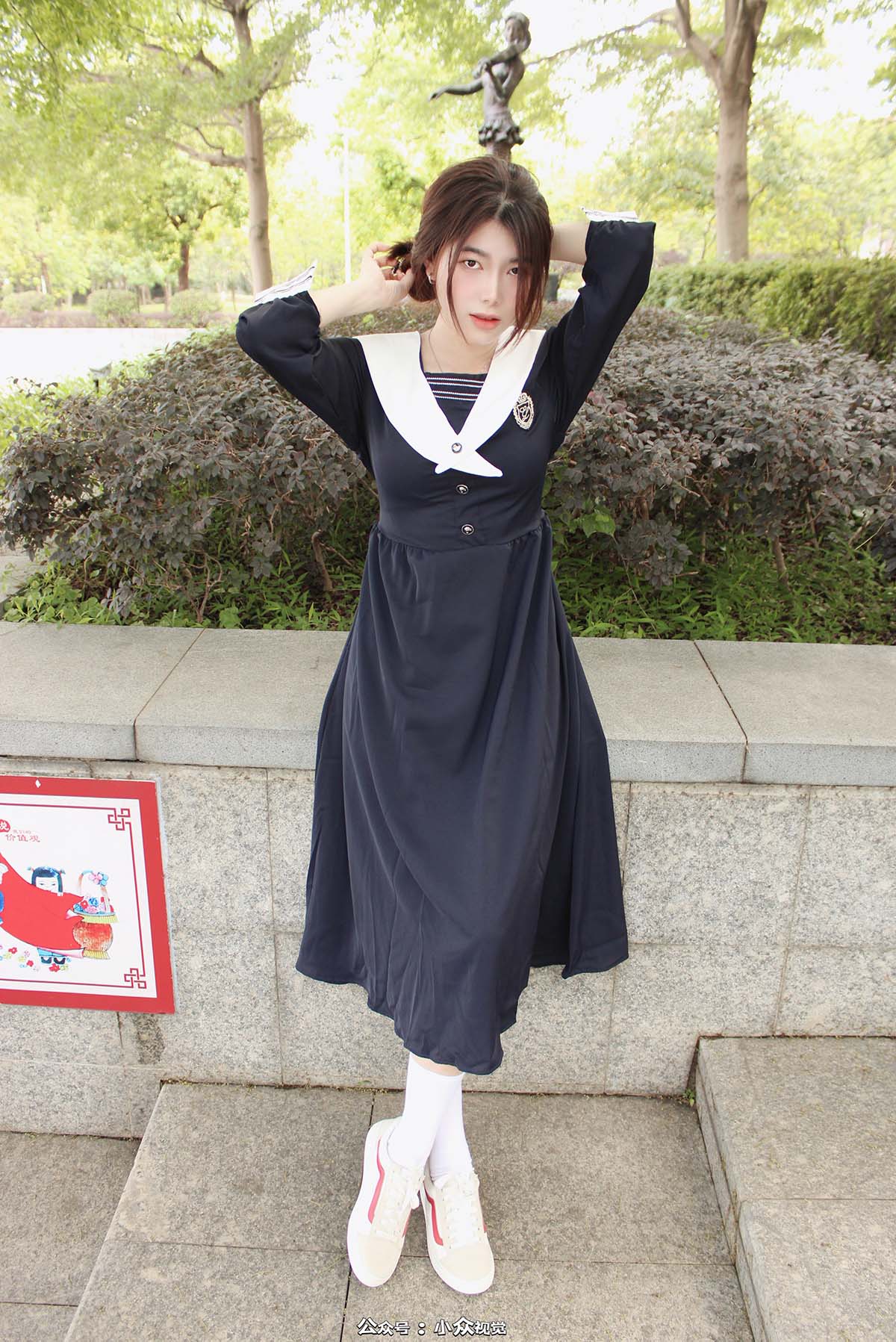 小众视觉 NO.0028 雪糕