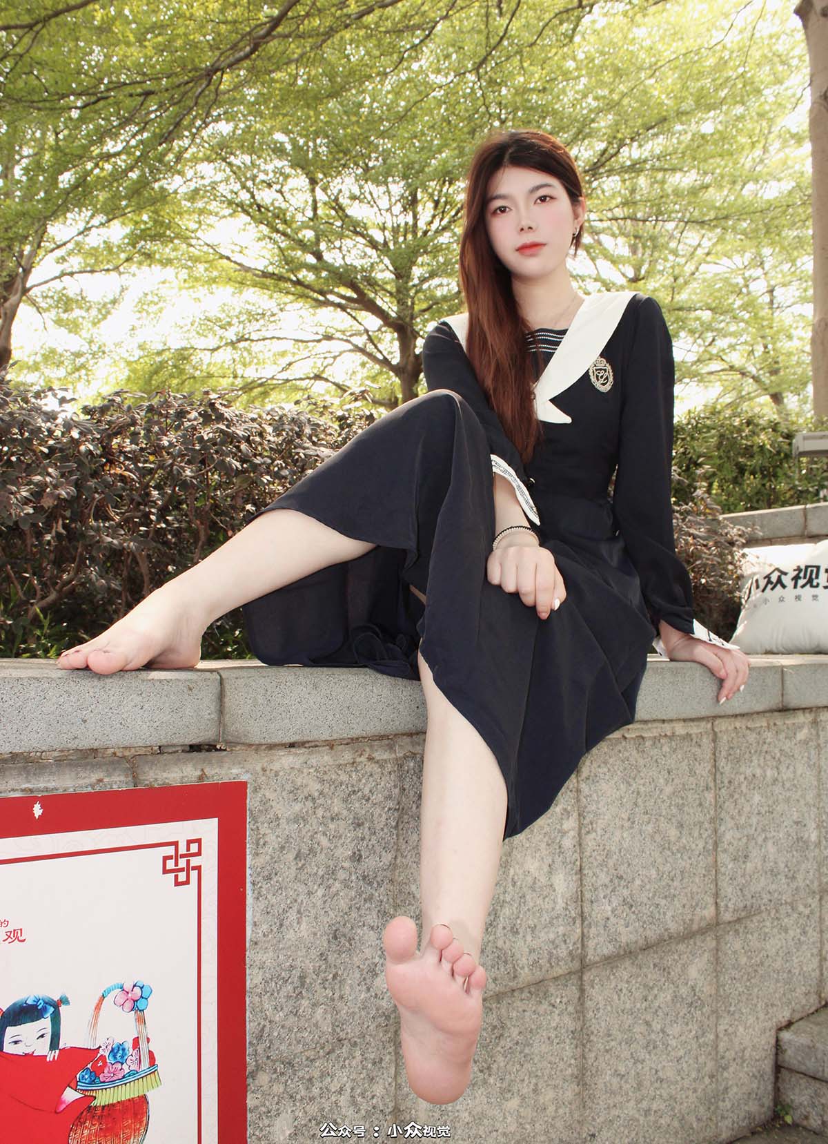 小众视觉 NO.0028 雪糕 预览图 - 2