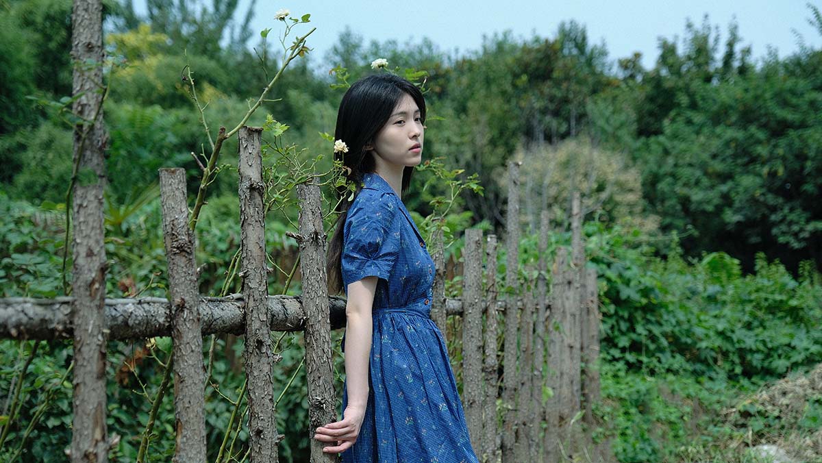 [YITUYU艺图语]2025.06.28 南法午后 陈子翮