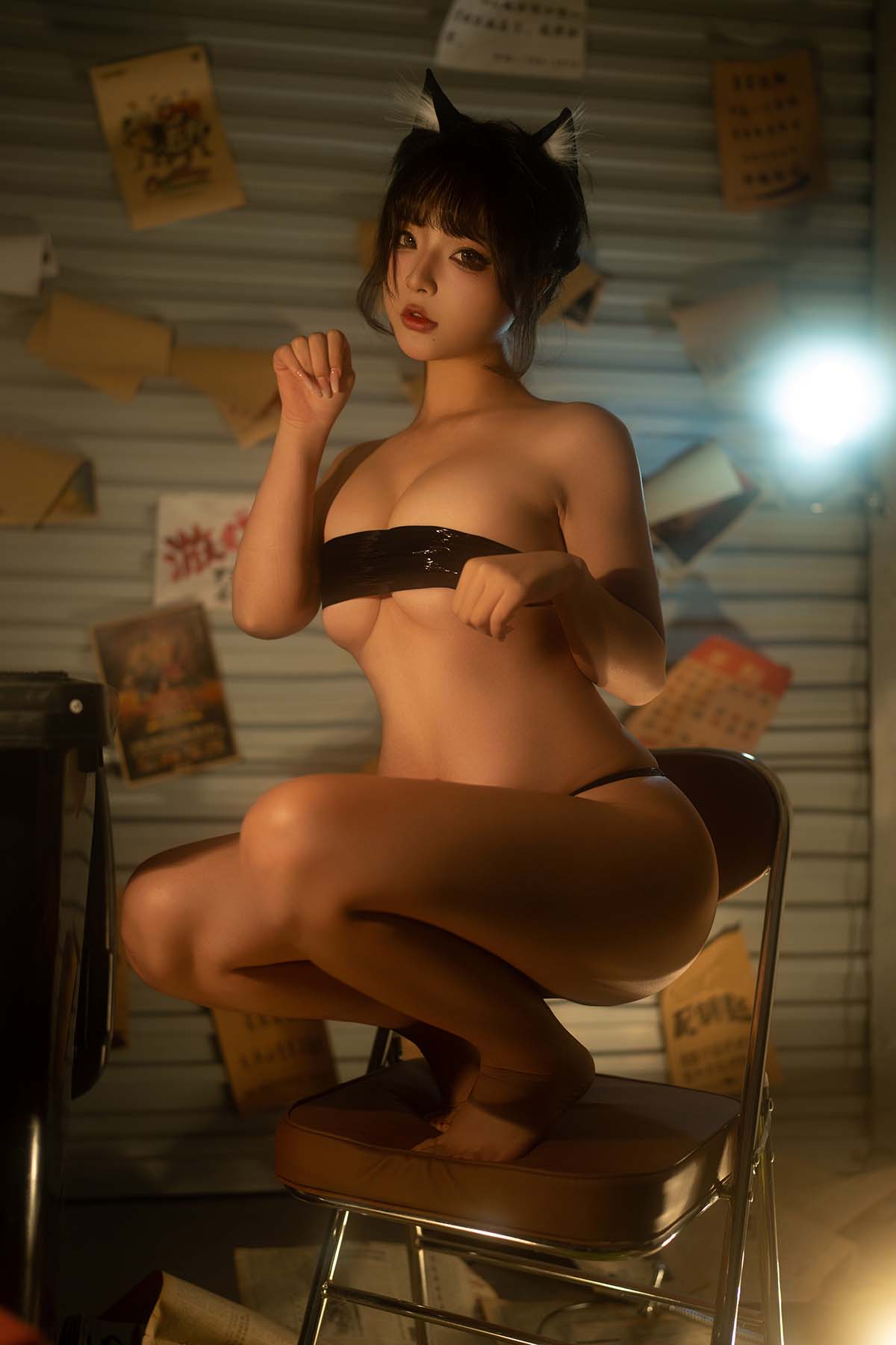 yuuhui玉汇 – 捉猫记