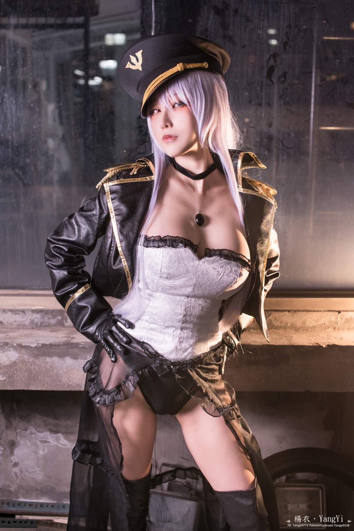 楊衣Yangyi – 黑山梗菜