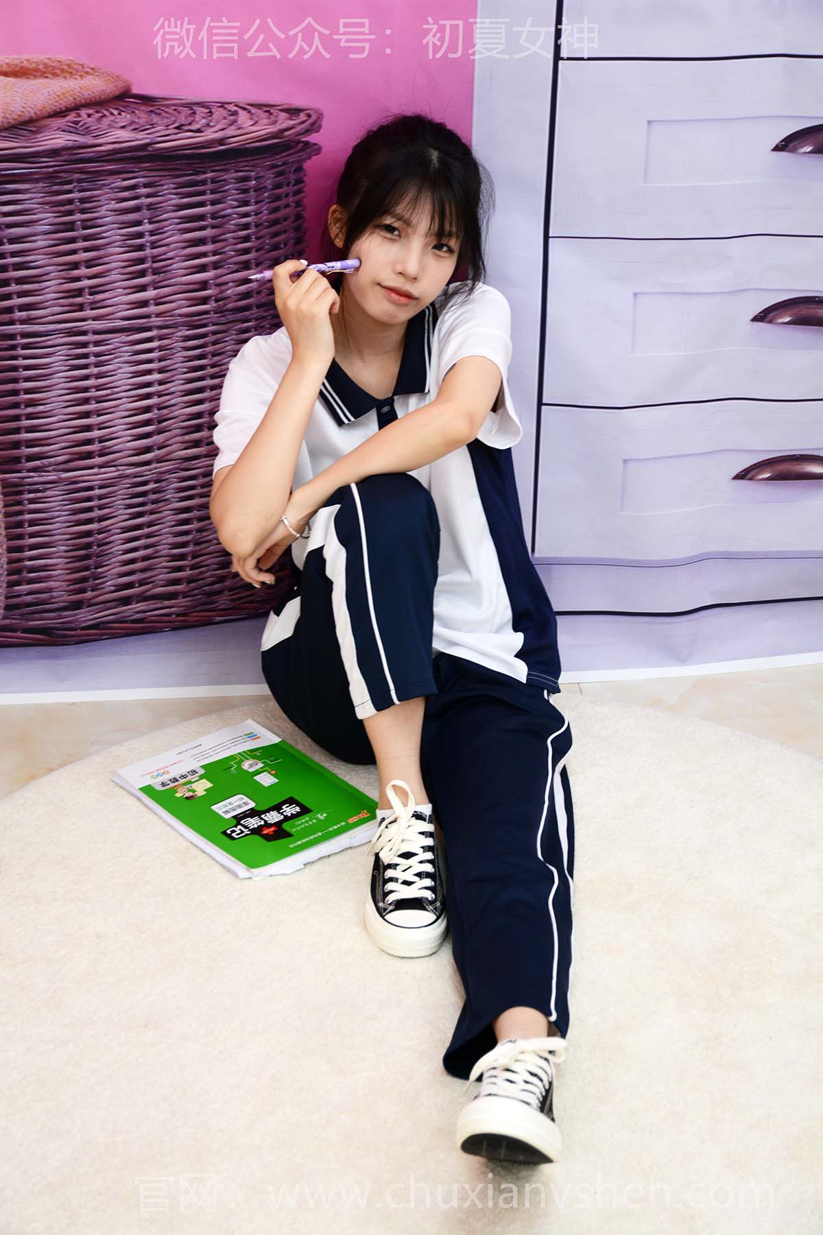 初夏女神 NO.301 番茄 学霸笔记 预览图 - 2 初夏女神 NO.301 番茄 学霸笔记 预览图 - 2