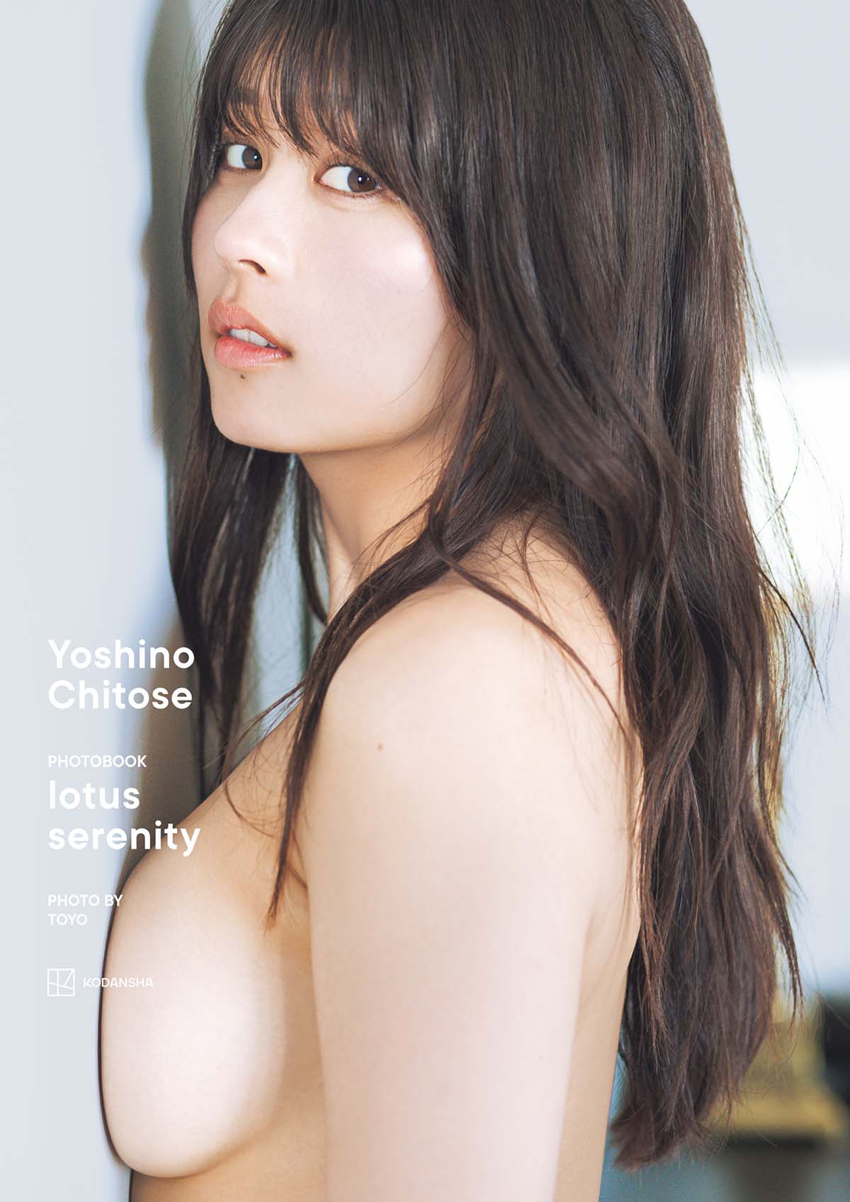ちとせよしの – Lotus Serenity 预览图 - 1 ちとせよしの – Lotus Serenity 预览图 - 1
