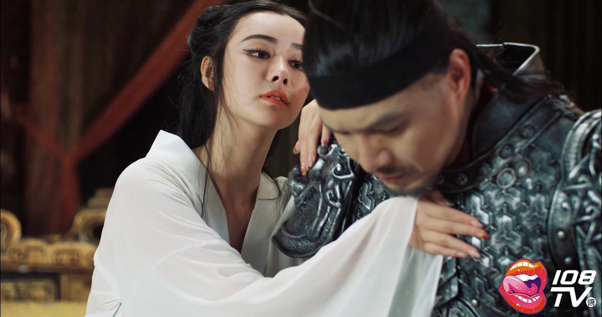 [108酱TV]何承熹 – 武则天（武媚娘的深宫秘史） 预览图 - 2