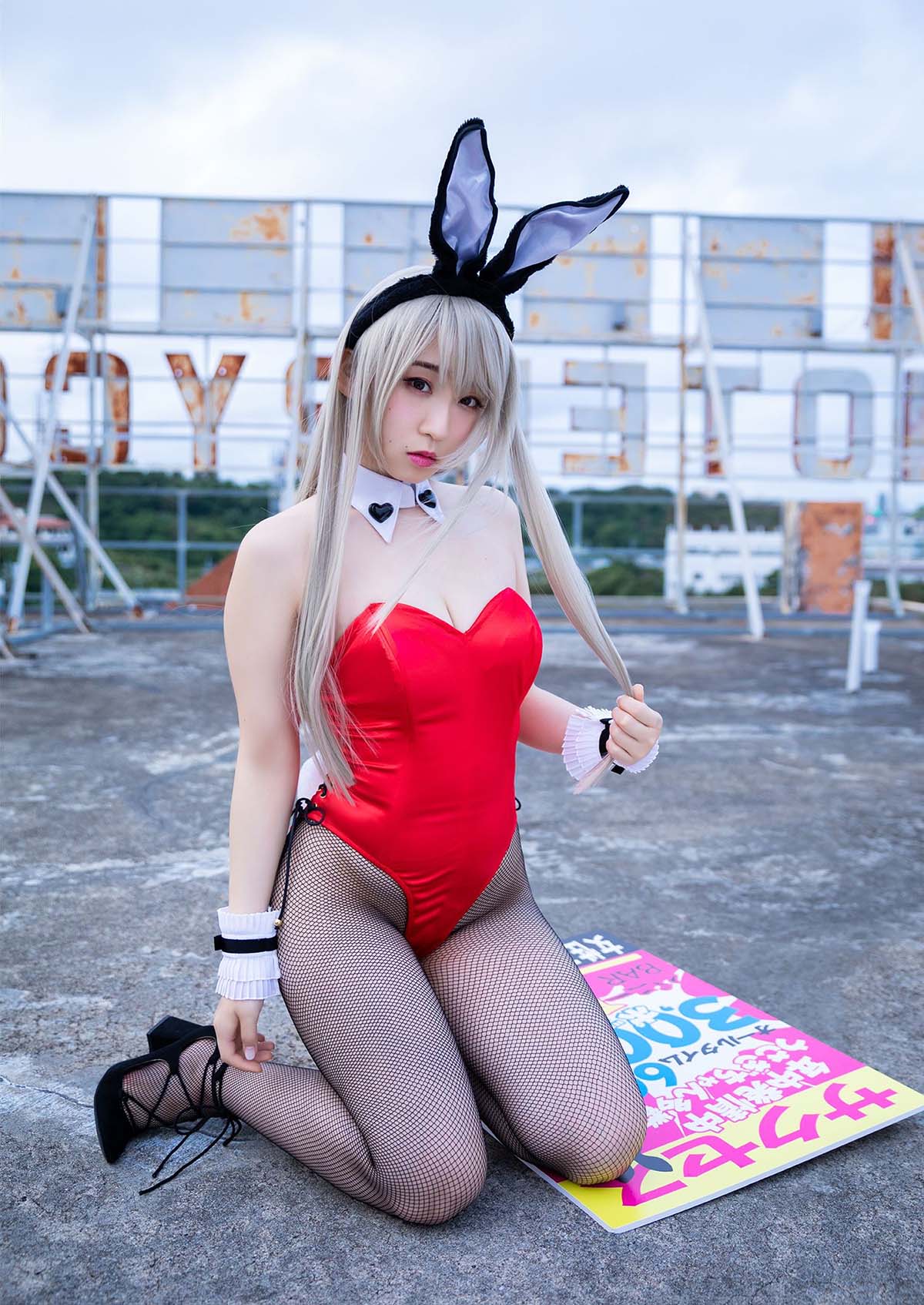 伊織もえ – 制服はちゃんと着なさーい!! 预览图 - 2 伊織もえ – 制服はちゃんと着なさーい!! 预览图 - 2