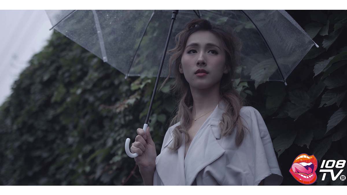 [108酱TV]熊葵 – 日系小清新