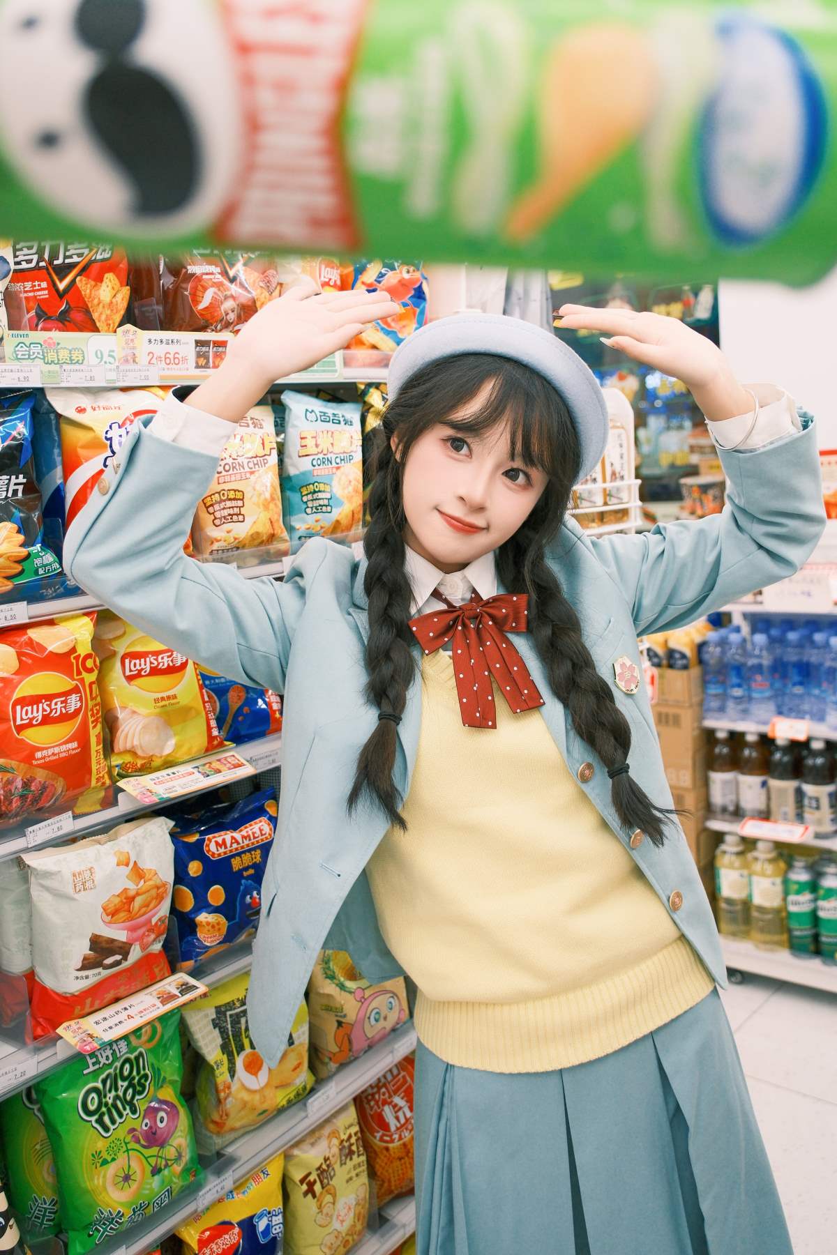 [YITUYU艺图语]2025.12.13 一起去便利店啊 夏芋小年