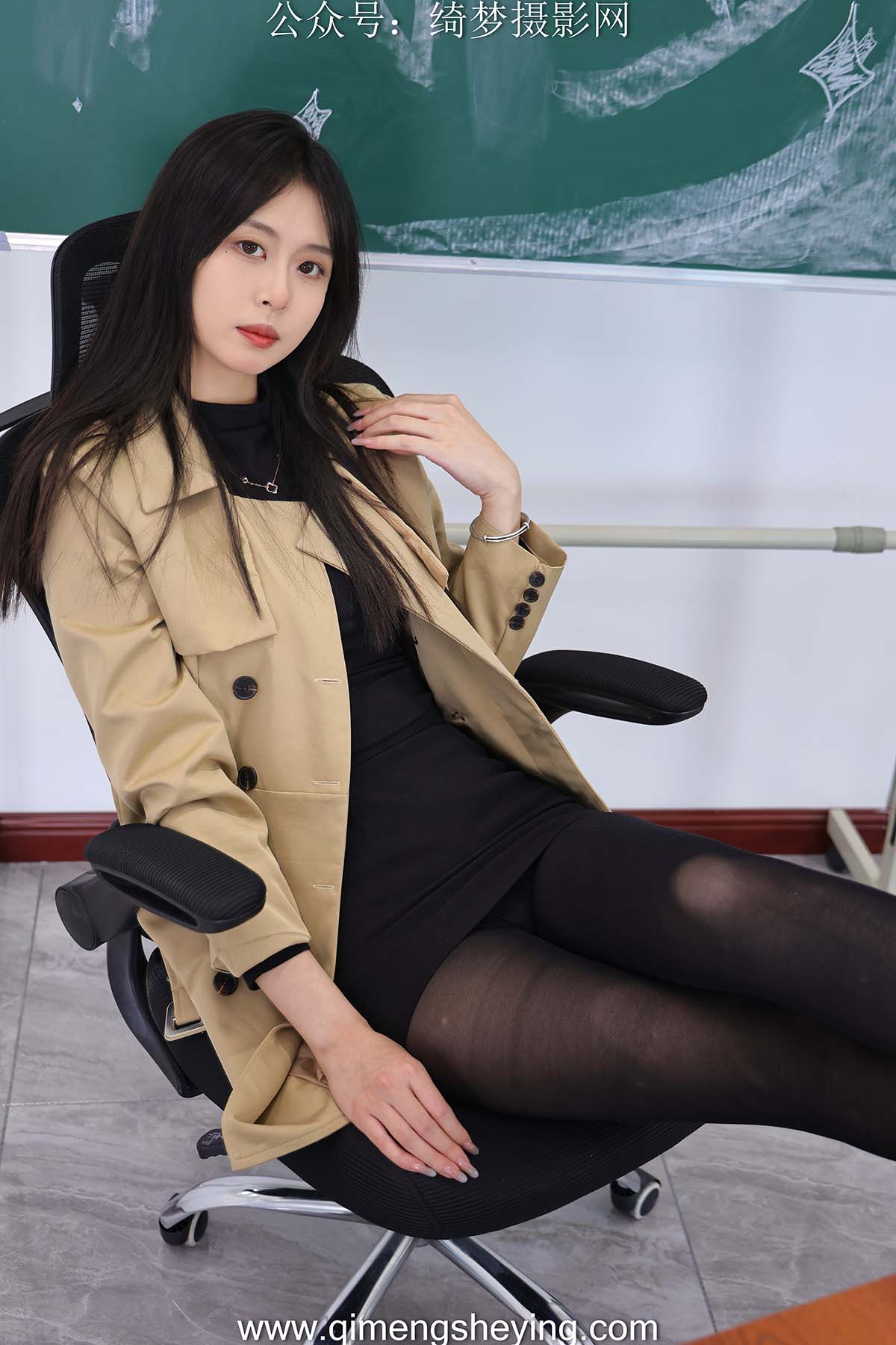 绮梦摄影 2026.02.10 NO.536 小然 珍藏无修无水印版