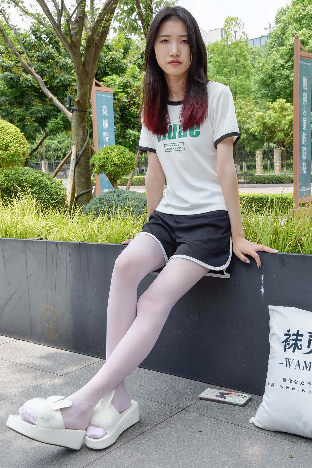 袜觅社 NO.028 奶茶 预览图 - 2 袜觅社 NO.028 奶茶 预览图 - 2