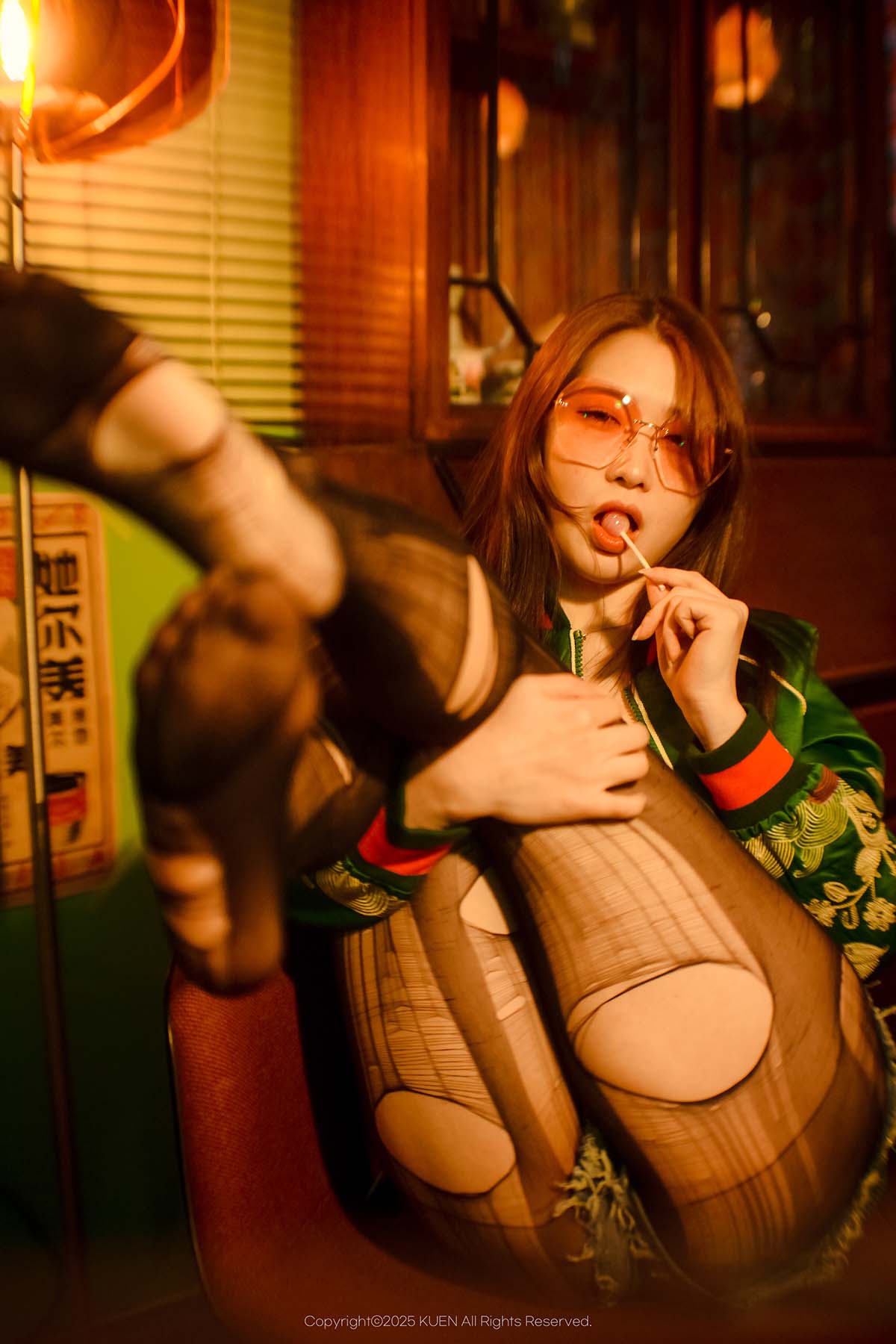 [KUEN] MIHO – Naked Killer